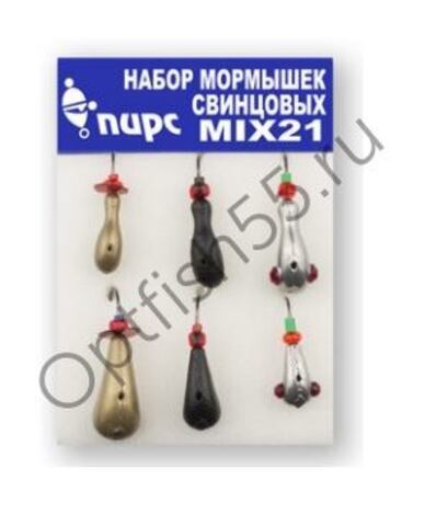 Мормышка свинцовая литая, набор MIX21 Пирс