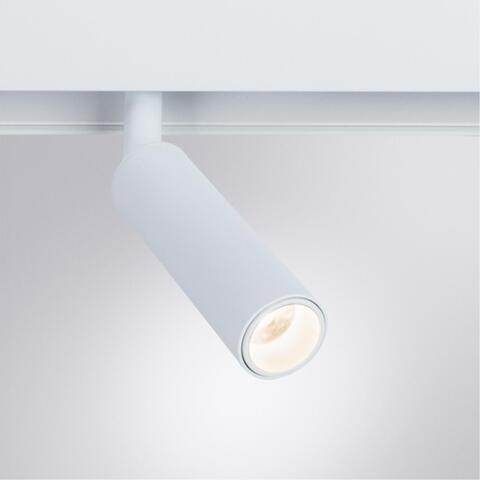 Светильник трековый Arte Lamp Linea A4640PL-1WH