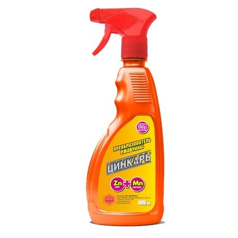 ПРЕОБРАЗОВАТЕЛЬ РЖАВЧИНЫ 