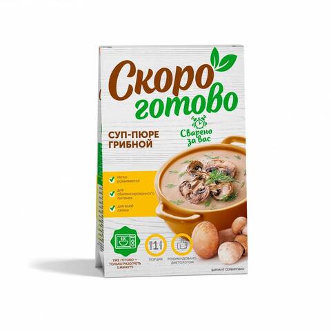 Суп-пюре грибной 'Скоро Готово', 250г
