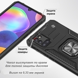 Противоударный чехол Strong Armour Case с кольцом для Samsung Galaxy A31 (Черный)