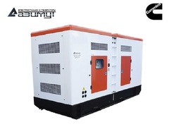 Дизельный генератор Азимут АД-240С-Т400-2РKМ15IN Cummins в кожухе с автозапуском