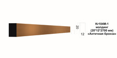 Молдинг Kr104M-1/2.7