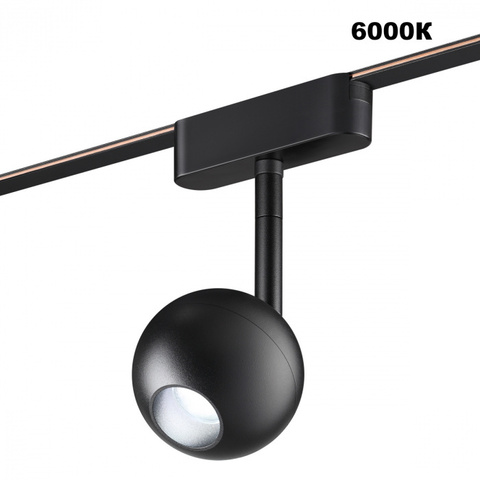359471 SHINO NT24 103 черный Трековый смарт-светильник для низковольтного шинопровода с двумя режимами работы IP20 LED 12W 24V 3000-6000K EASY