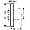 Термостат центральный Hansgrohe ShowerSelect 15741000