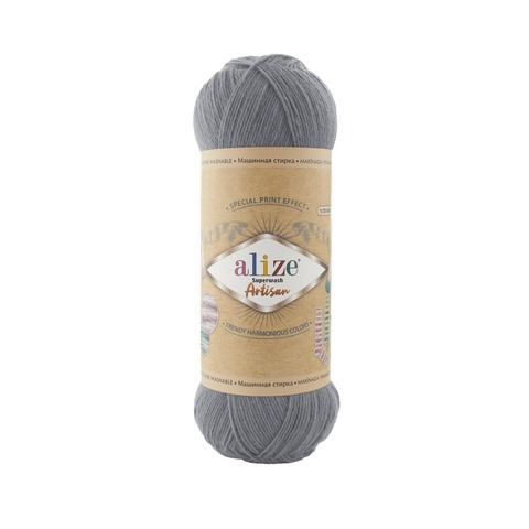 Пряжа Alize Superwash Artisan 836 серый