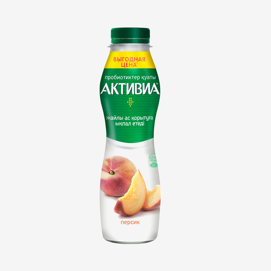 активиа