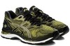 Кроссовки беговые Asics Gel Nimbus 20 мужские