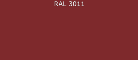 Грунт-эмаль RAL3011
