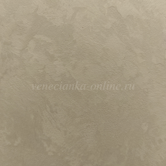 Краска с эффектом матового шелка Velluto Decorazza