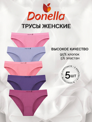 Трусы женские (5 штук в упаковке)