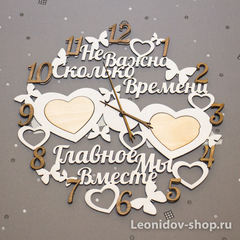 Декоративные часы 
