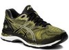 Кроссовки беговые Asics Gel Nimbus 20 мужские