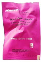 Фитотампон Yoni Detox Pearls от AneerCare, лицевая сторона