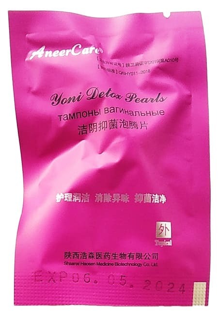 Купить китайские фитотампоны Yoni Detox Pearls. Лечебные тампоны от ...