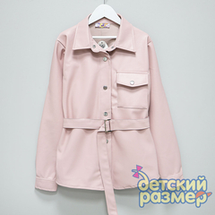 розовый