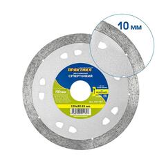 Диск алмазный несегментный ПРАКТИКА 