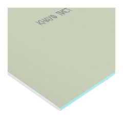 Гипсокартон влагостойкий Knauf, 2500х1200х9,5 мм