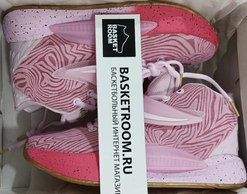 Nike zoom kd 12 aunt pearl cheap