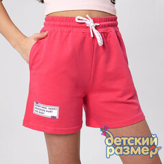 Шорты (тонкий футер)