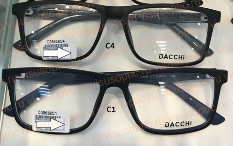 D35638 DACCHI (Дачи) оправа пластиковая очков