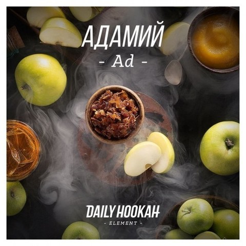 Daily Hookah Адамий (Adamius) 250г