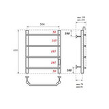 Полотенцесушитель электрический Point PN06856 П4 500x600 диммер справа, хром