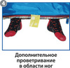 Картинка спальник Btrace Duvet  - 13