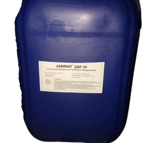 Аминат ДМ-14 (кислый) (20кг), канистра