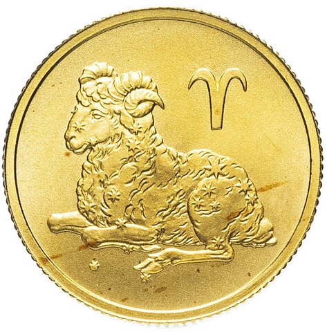 25 рублей 2003 Овен Знаки зодиака ЗОЛОТО 3,11 гр