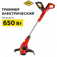 Триммер электрический DDE ET650 (650 Вт ниж двиг 4 регулировки) (791-851)