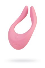 Розовый многофункциональный стимулятор для пар Satisfyer Partner Multifun 2 - 