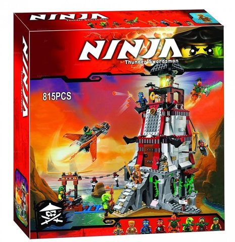 Конструктор Ninja 10528 Осада маяка