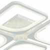 Светильник потолочный Evoled Valia SLE500452-04