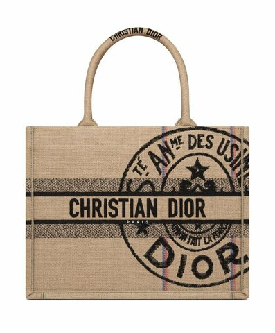Сумка Dior Book Tote, модель среднего формата бежевый
