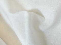 Дублерин трикотажный, ш. 150 см, 50 г/м2, белый (НАРЕЗКА)