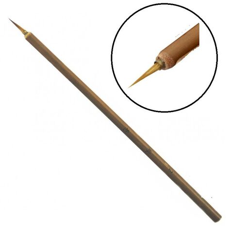 Кисть Собачка №2