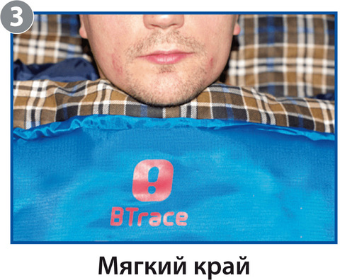 Картинка спальник Btrace Duvet  - 14