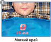 Картинка спальник Btrace Duvet  - 14