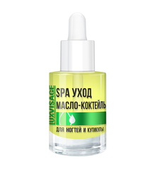 LuxVisage Средство по уходу за ногтями Масло-коктейль для ногтей и кутикулы с пипеткой 8г