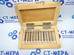 Набор КМД №5 кл.1 (1-Н5) ГОСТ 9038-83