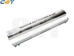 Лезвие очистки ленты переноса для CANON iR ADVANCE C2020/2220/2225/2230 (CET), CET281018