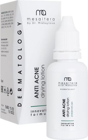 MESALTERA BY DR. MIKHAYLOVA ЛОСЬОН ПОДСУШИВАЮЩИЙ ДЛЯ ПРОБЛЕМНОЙ И ЖИРНОЙ КОЖИ 30 мл. 30 мл. | ANTI ACNE DRYING LOTION