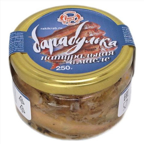 Барабулька в масле, 250г