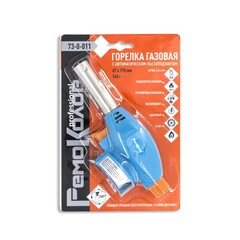 73-0-011 Горелка газовая на баллон, сопло 20 х 60 мм, пьезоподжиг, расход 80 г/ч, работа 360°, ABS (РемоКолор)