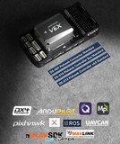 Полётный контроллер CUAV Pixhawk V6X