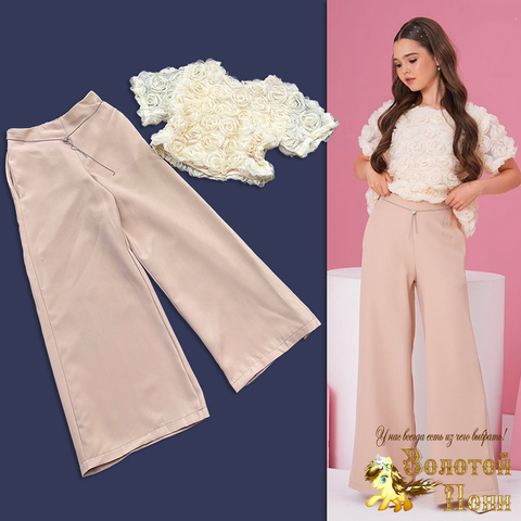 Костюм праздничный д (9-13) 261110-J4007