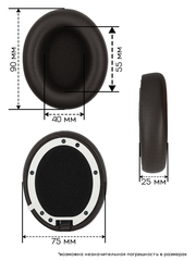 Амбушюры для наушников Beats Studio Pro