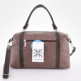 Сумка Саломея 127 македония какао + шоколад