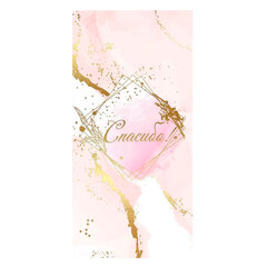 Открытка-конверт, 